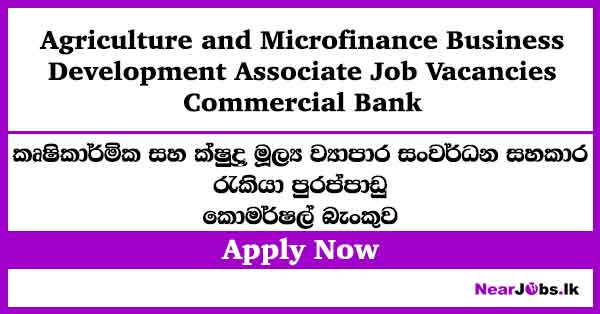 Business Development Associates at Commercial Bank Job Vacancies