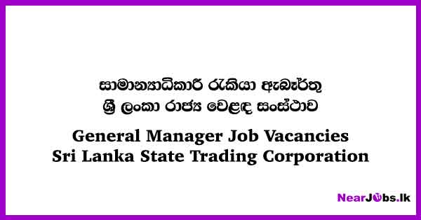 Nearjobs Lk Guide To Finding A Job In Sri Lanka