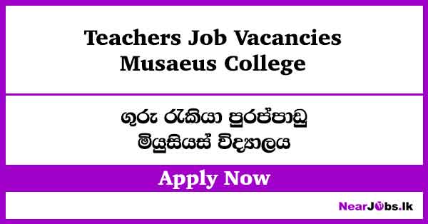 Musaeus College Teaching Job Vacancies 2026