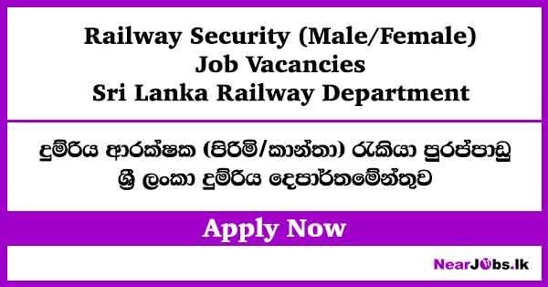 Railway Security – Railway Department Job Vacancies