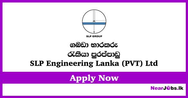 SLP Group Store keeper Job Vacancies 2026