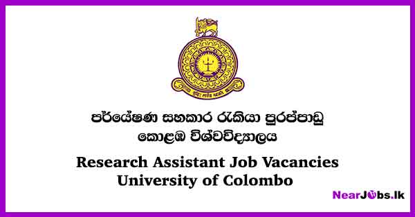 research assistant vacancies in university of colombo