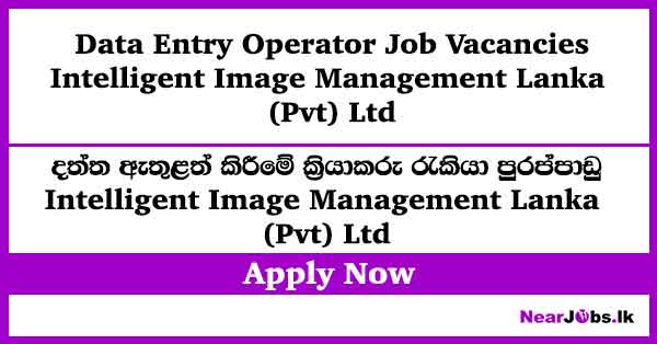Work From Home Job Vacancies – Data Entry Operator